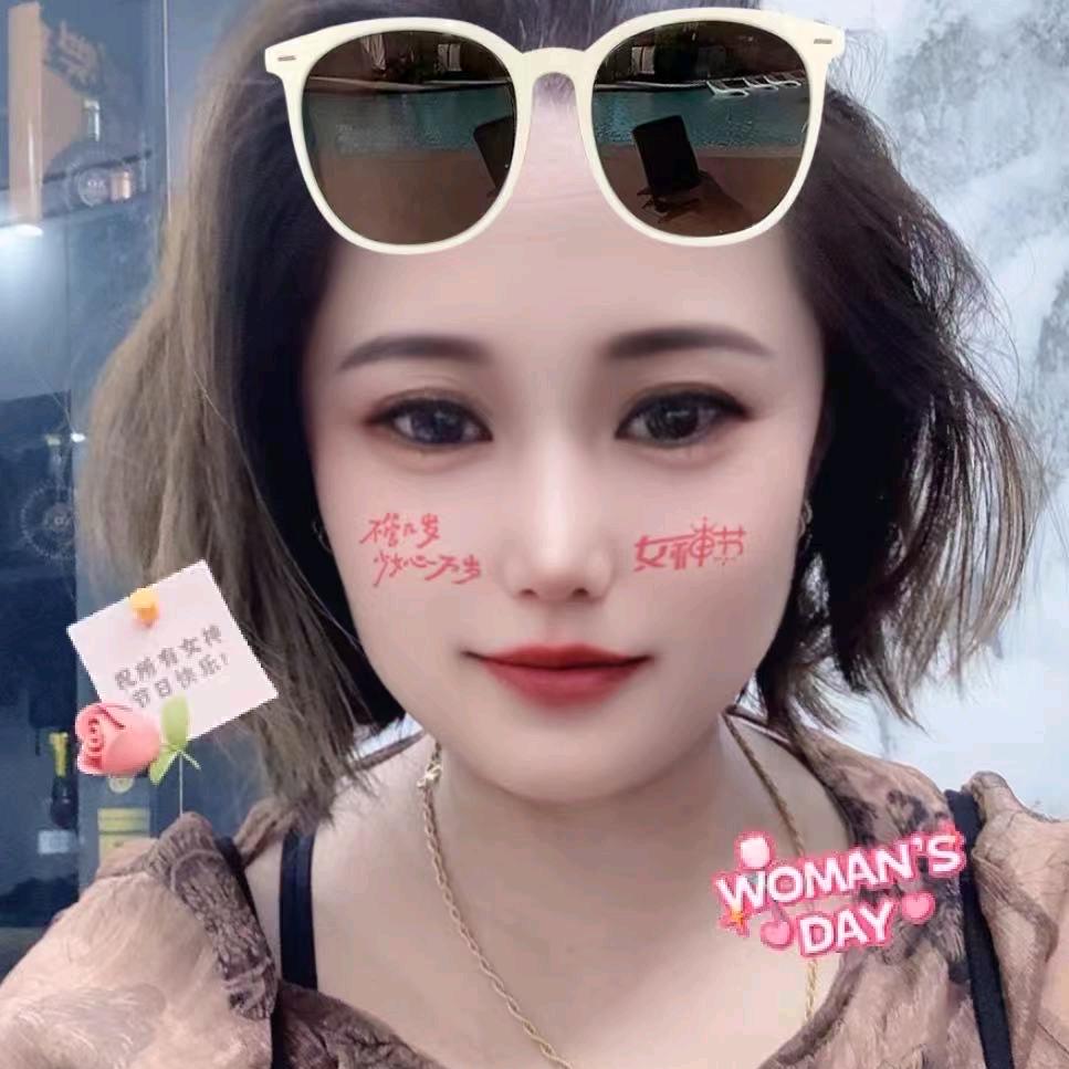 立姐杂货铺子