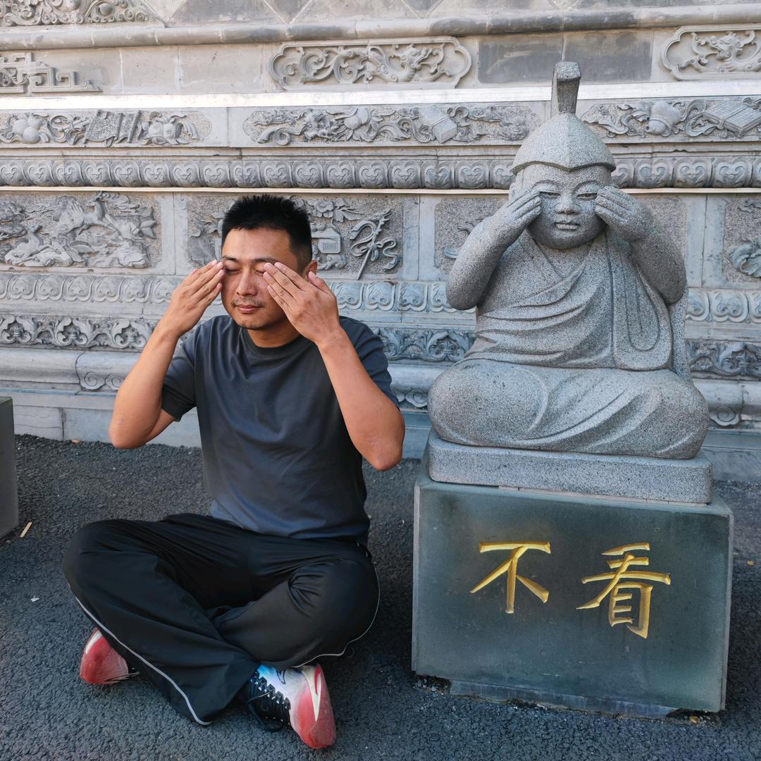 叫啥名你们也管啊
