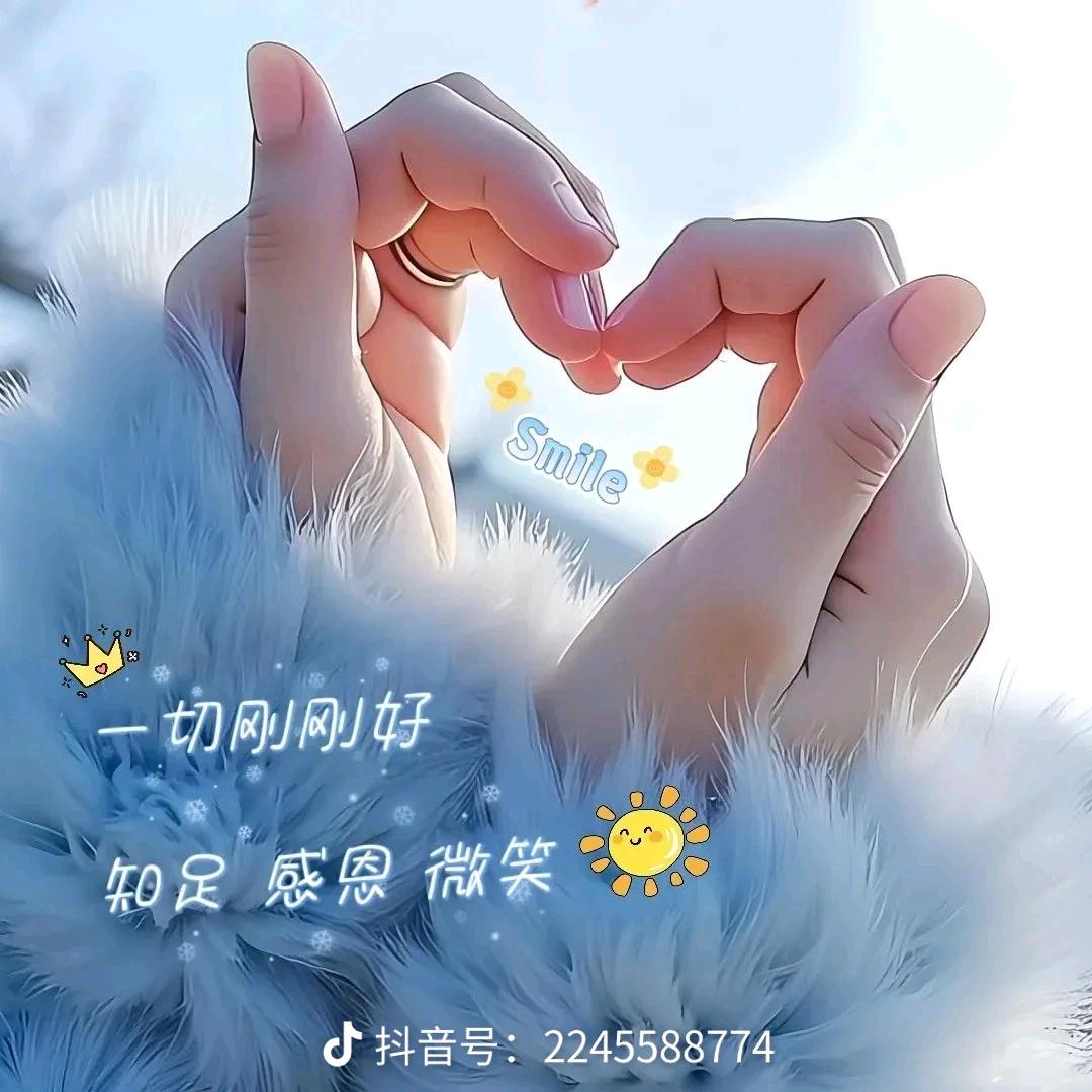 欣 儿