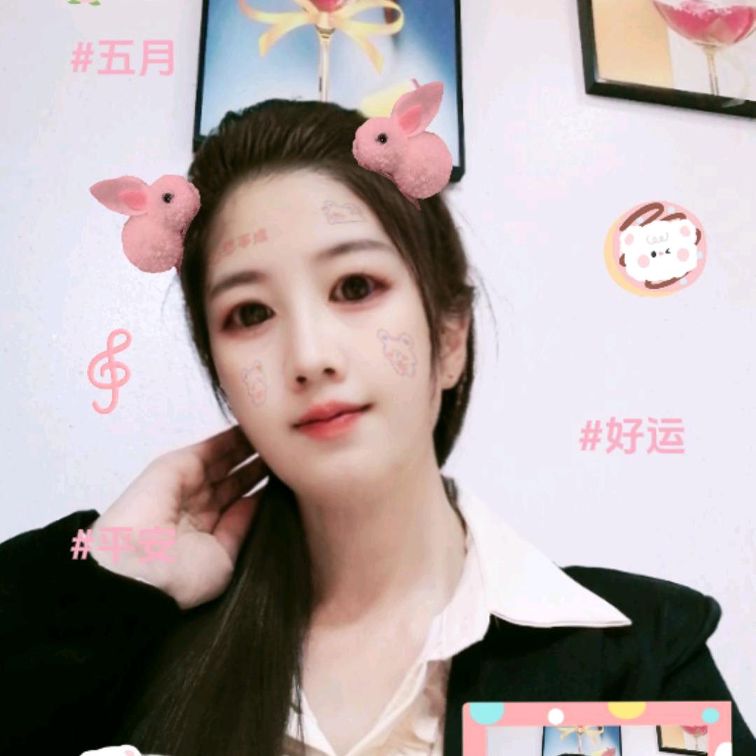 岁月🍒静好🍭