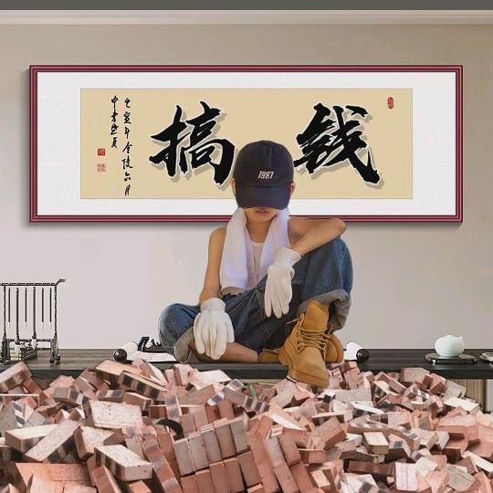 晚🍂风💋私✍🏾语