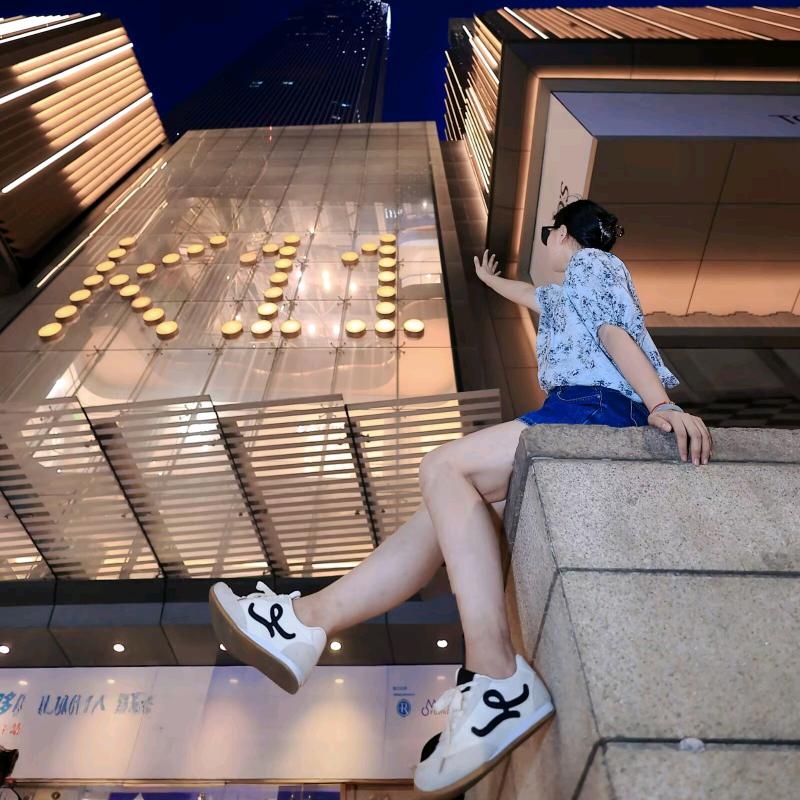 小小