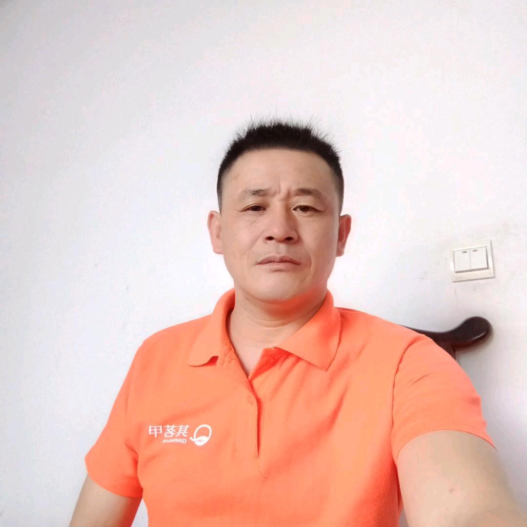 武夷岩茶大红袍