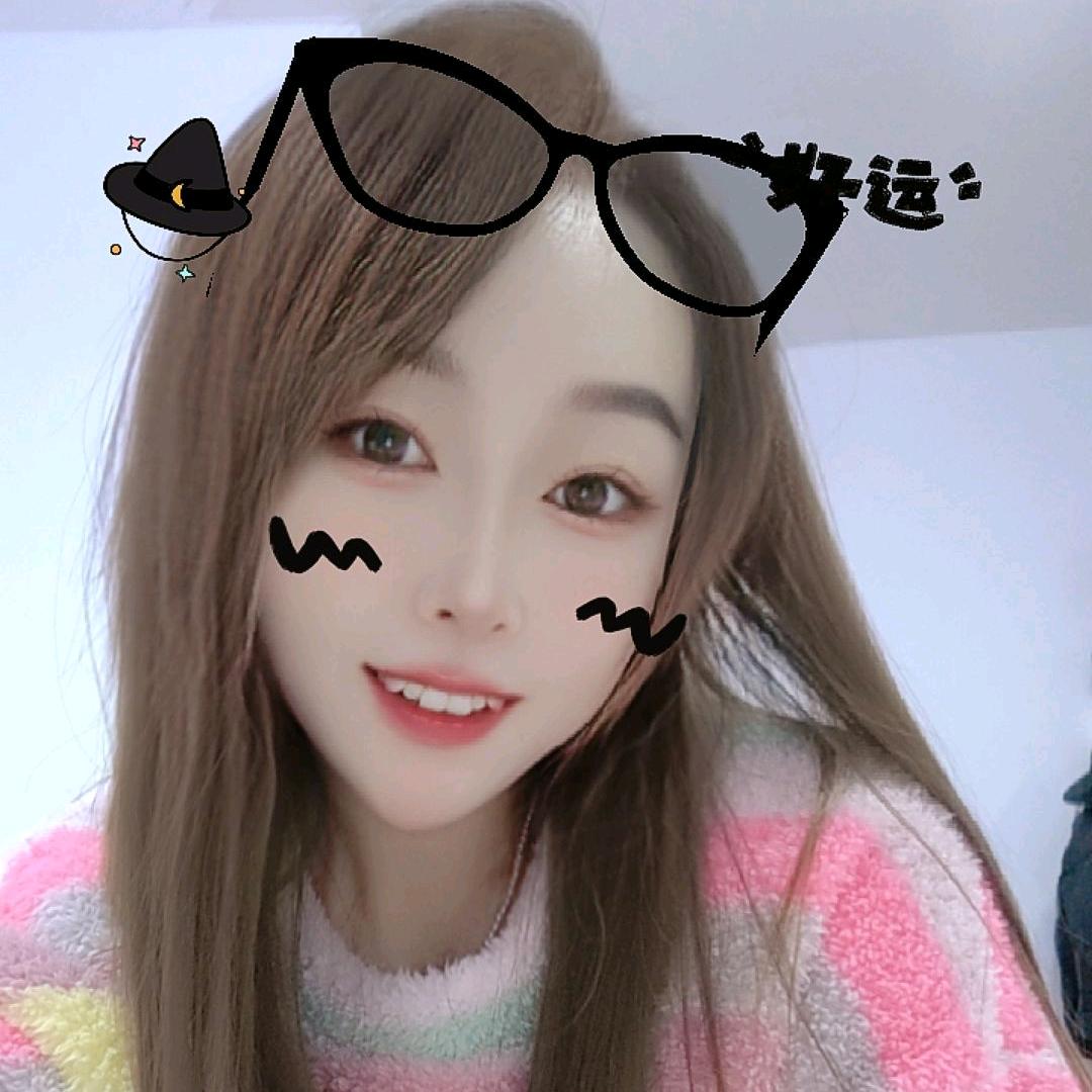 虎牙姐姐好物