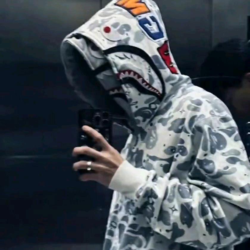 设防