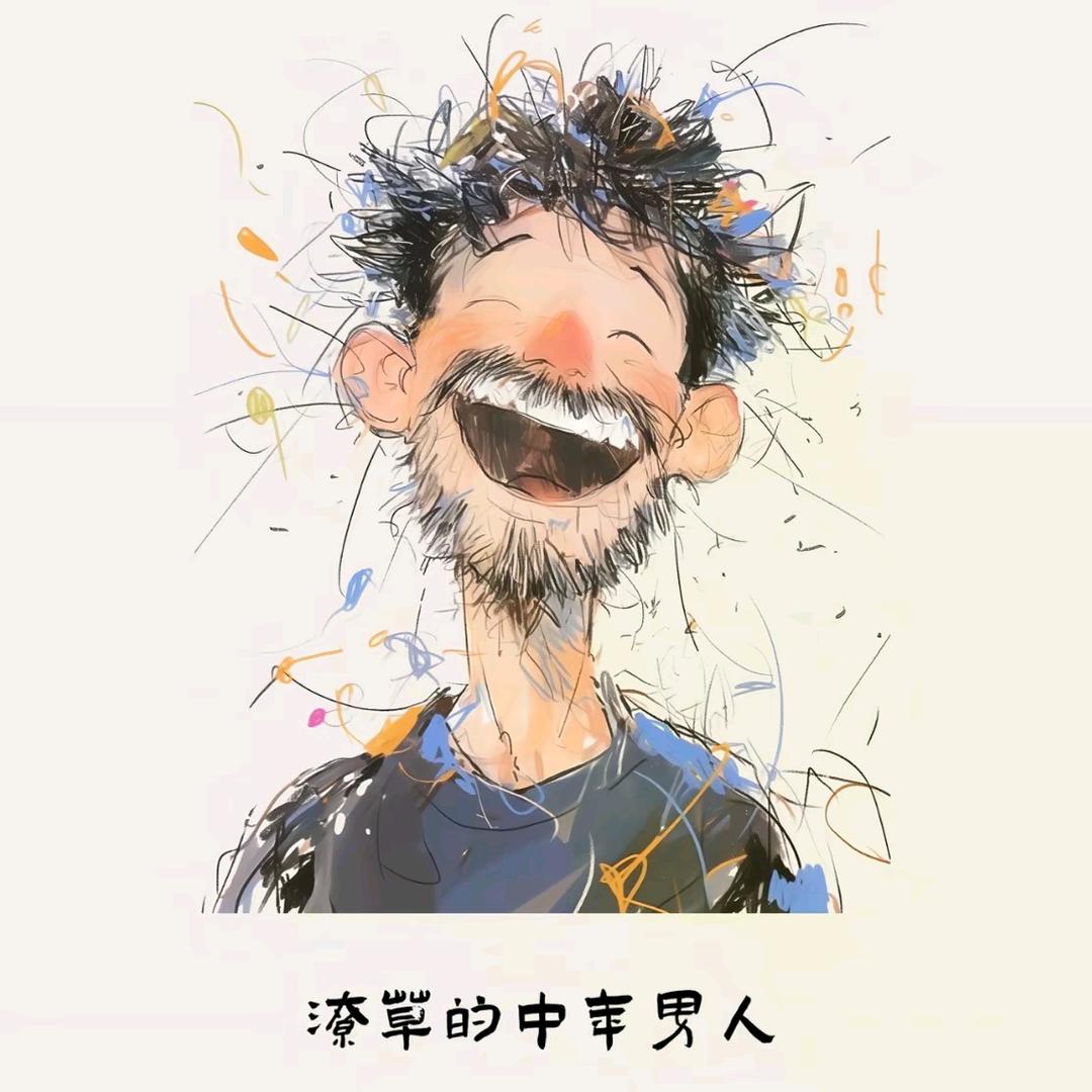 Hu先森
