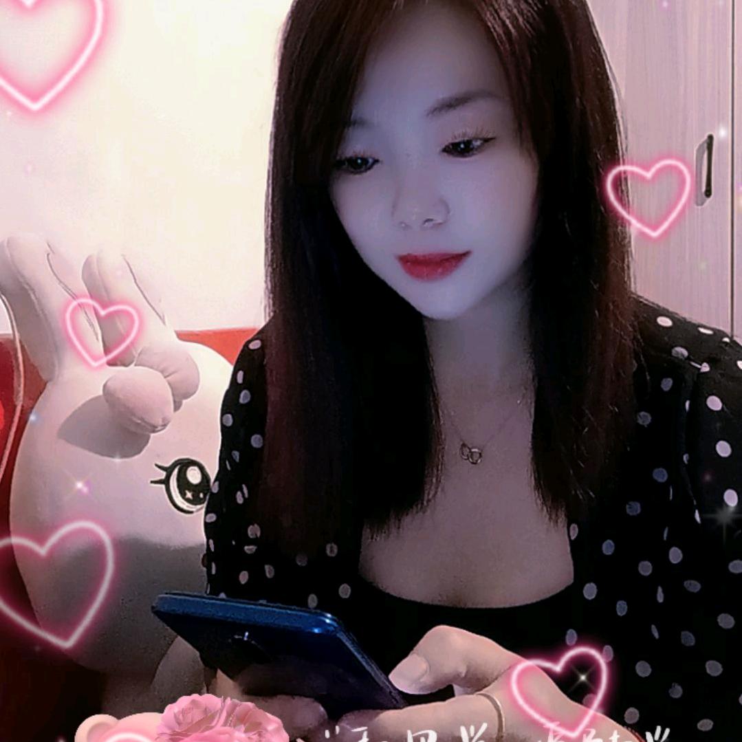 程🌹程