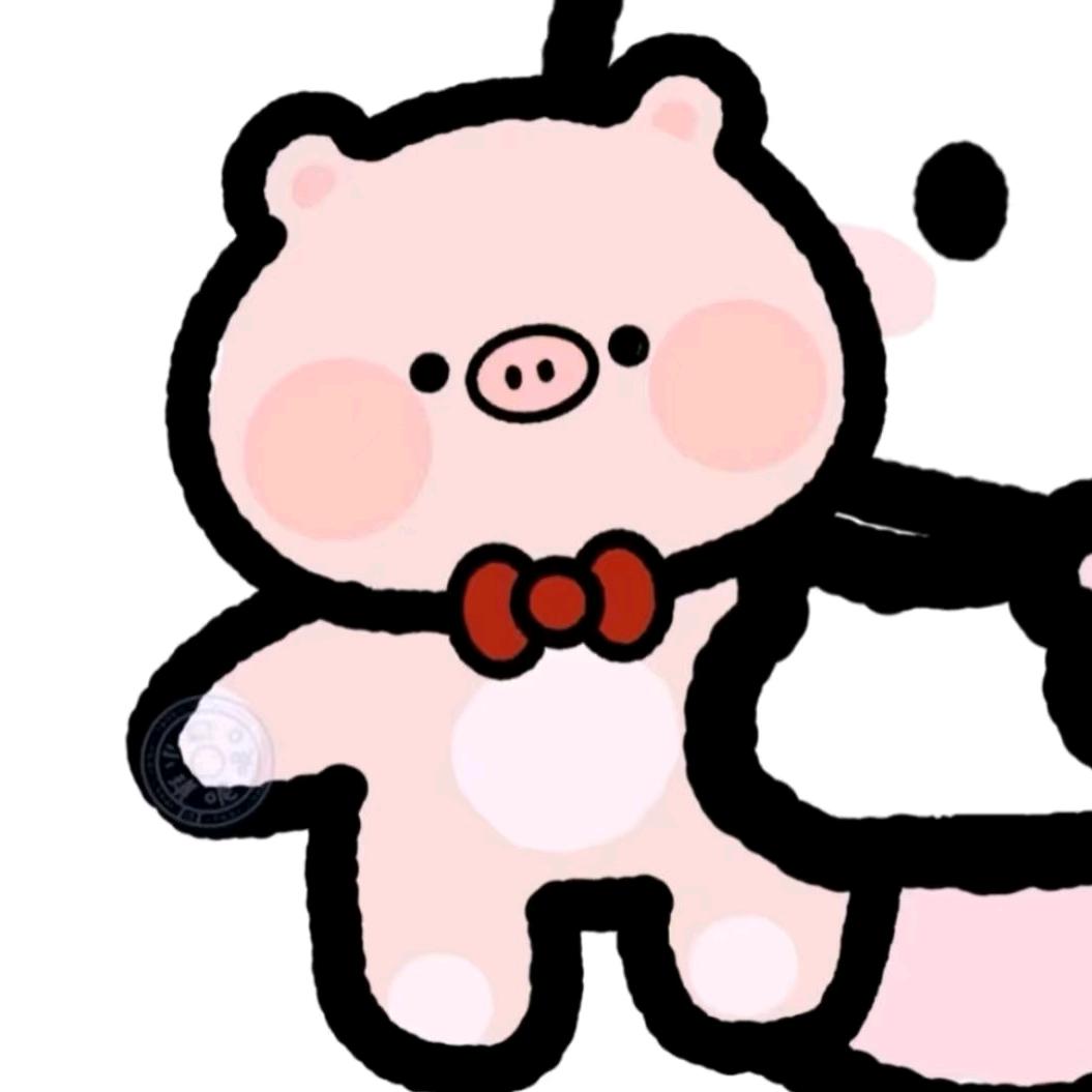 知足🎗