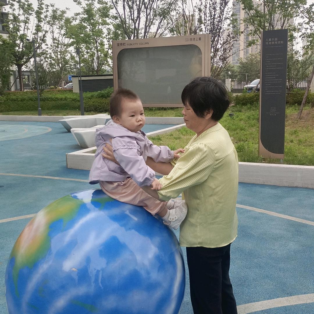 新密老李
