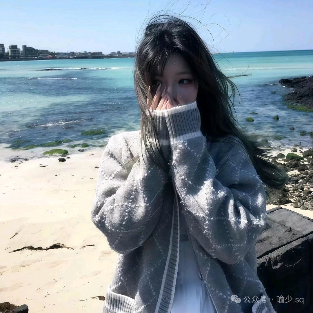 岸