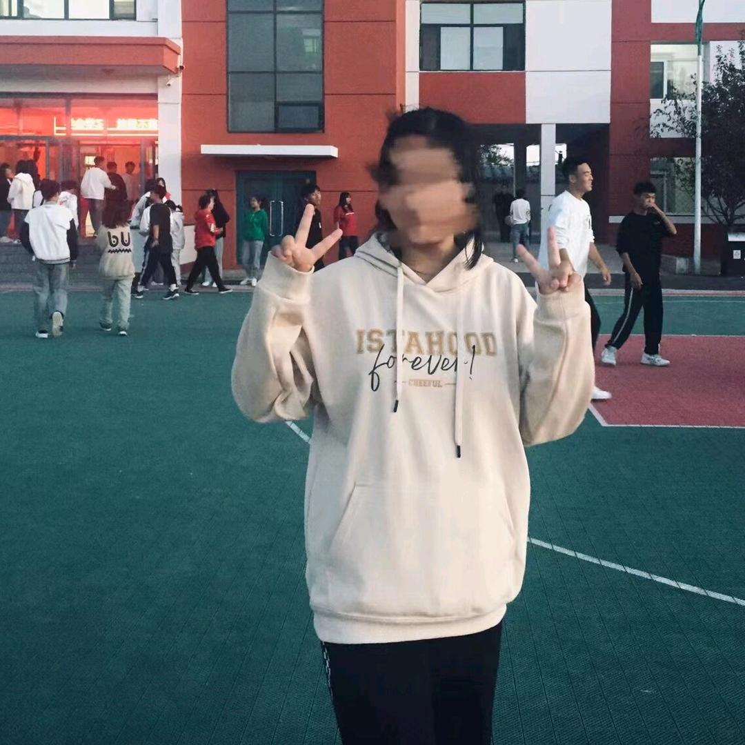 羽羽