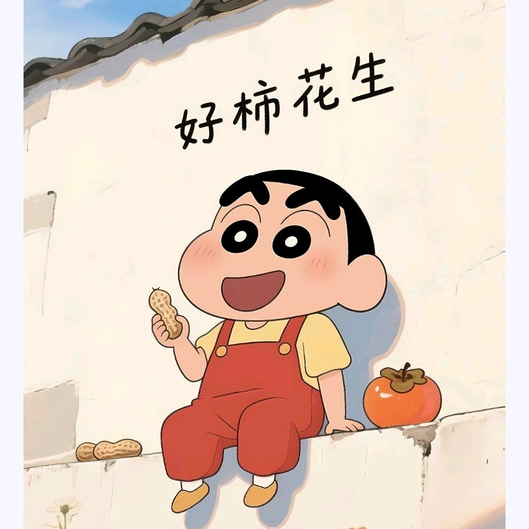 ✨小红鲤