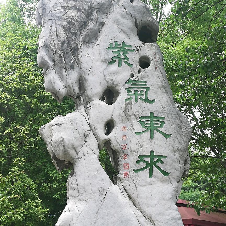 诸城房产 买卖～咨询