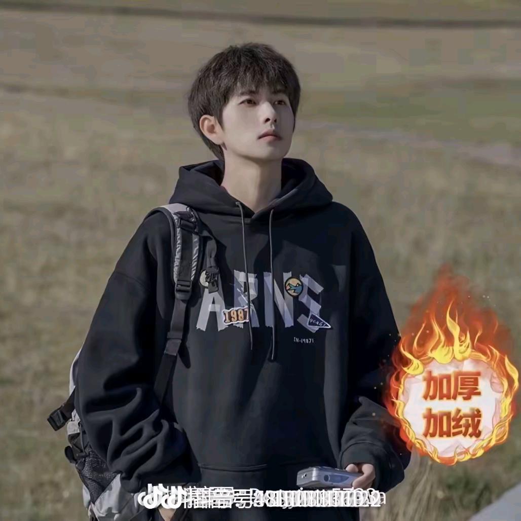 转转宫方唯一账号