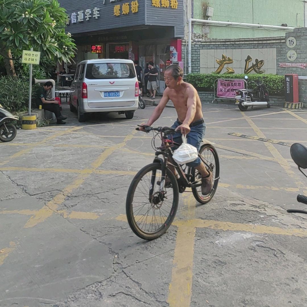 ██████████████████