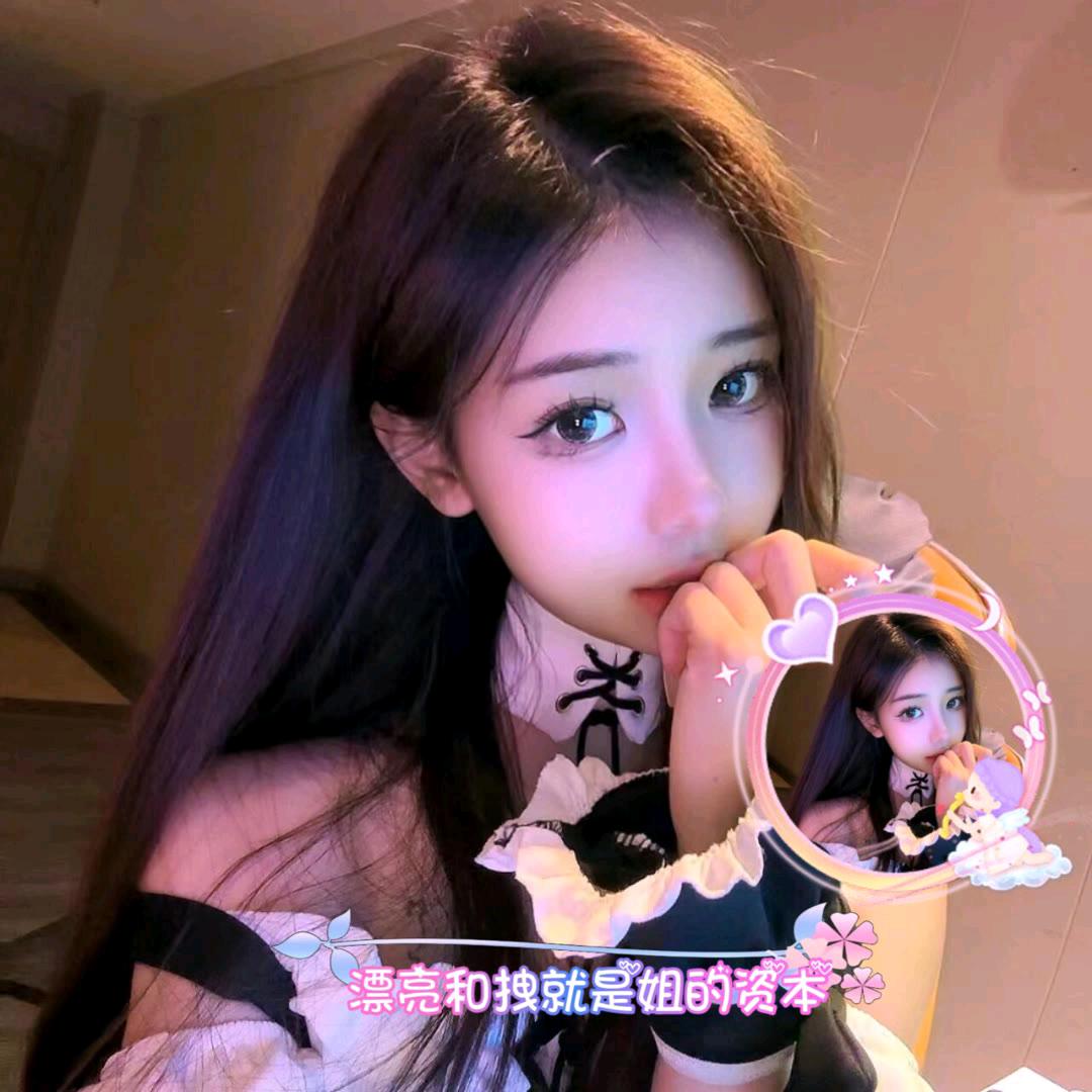 🦋小红ᥫᩣ༠°