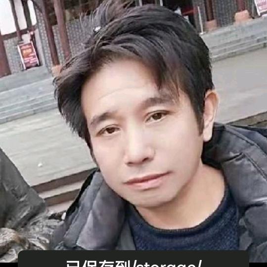 四川老顽童单身