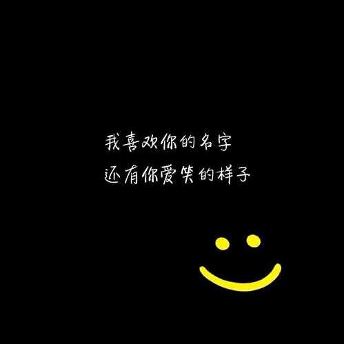回梦忆思情