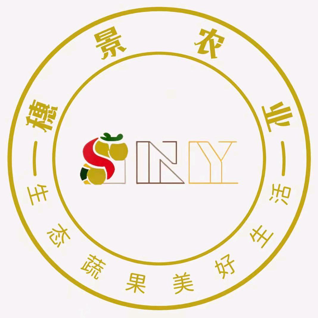 @穗景农业.王老三