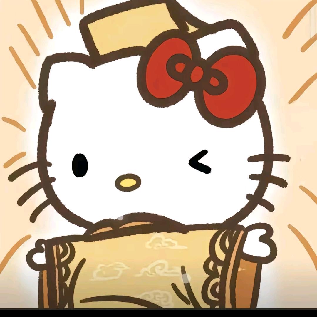 不做小困包✨