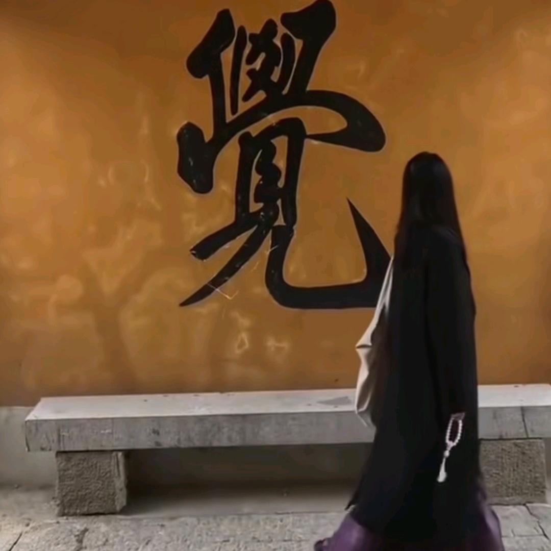 谦堡垒