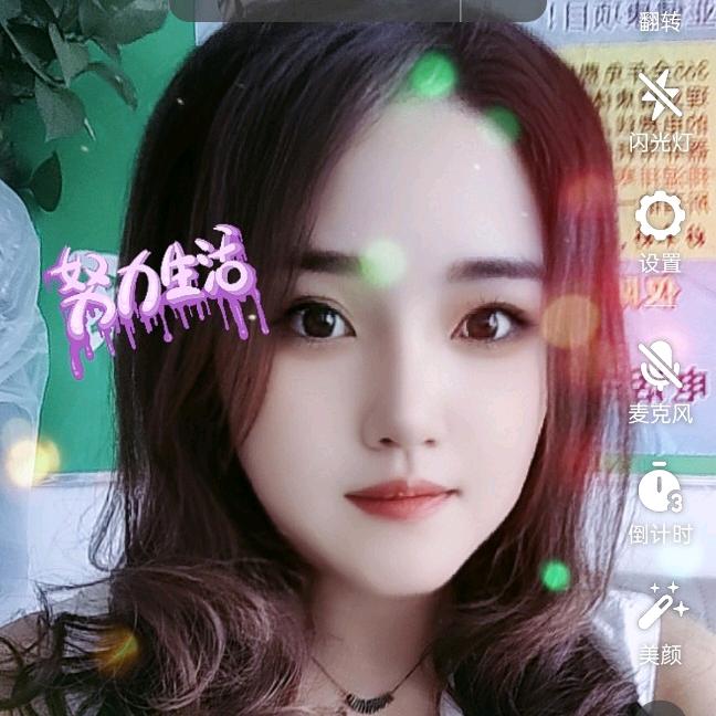 新瘦丽纤体养生（沈巷路店）