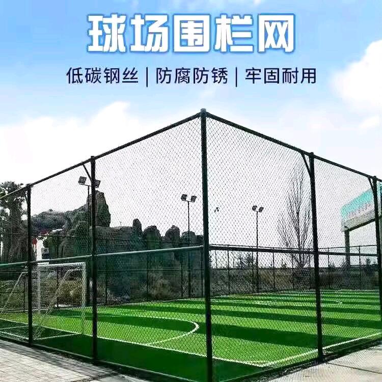 丝网护栏网厂家