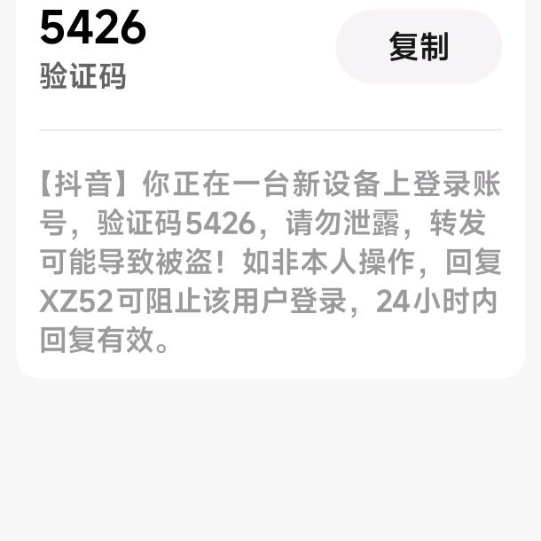 韩城汽车陪驾史教练