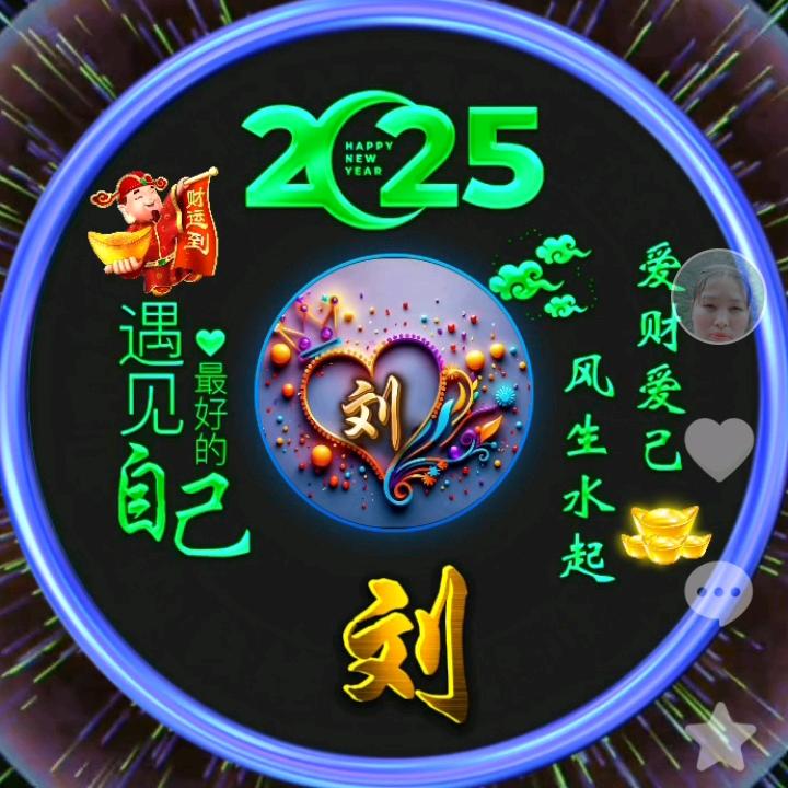一直在追梦的路上