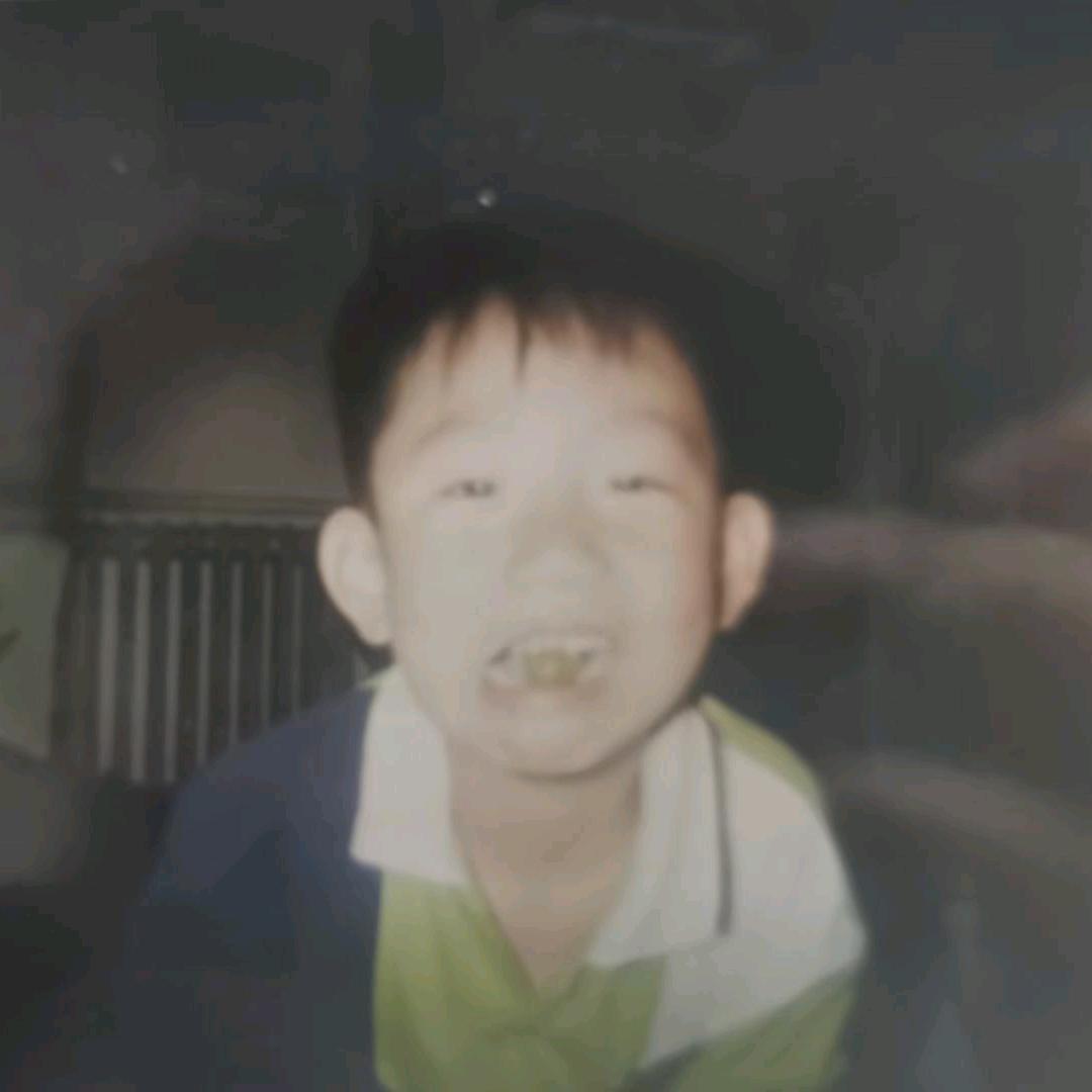 子美