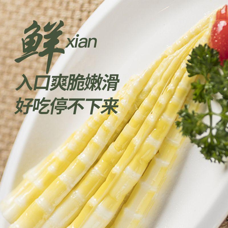 笋尖源头厂家