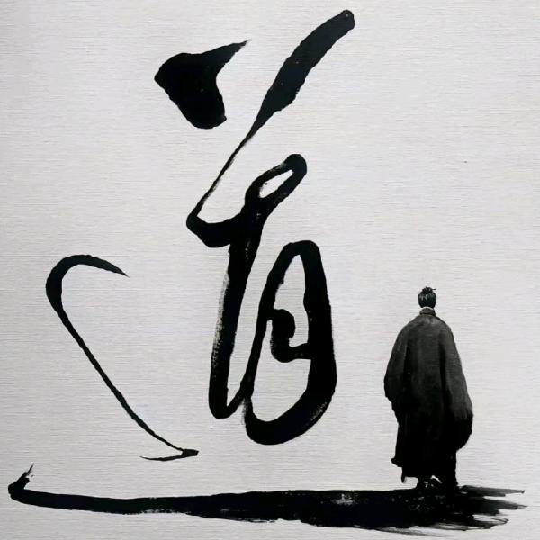 鑫洁洗涤