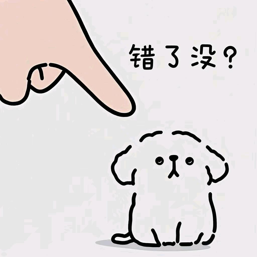 无心馆主
