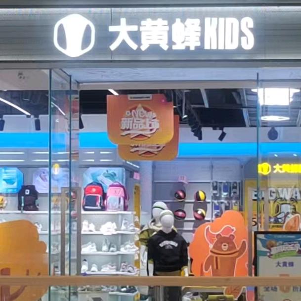 张爱祯