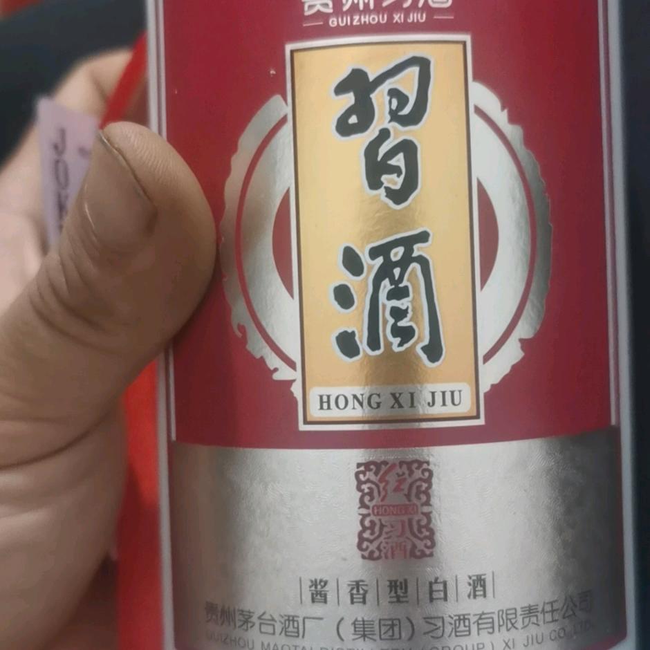我命由我，不由天