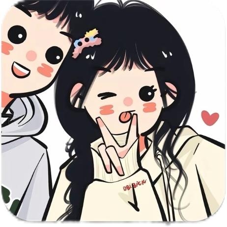 平平呀