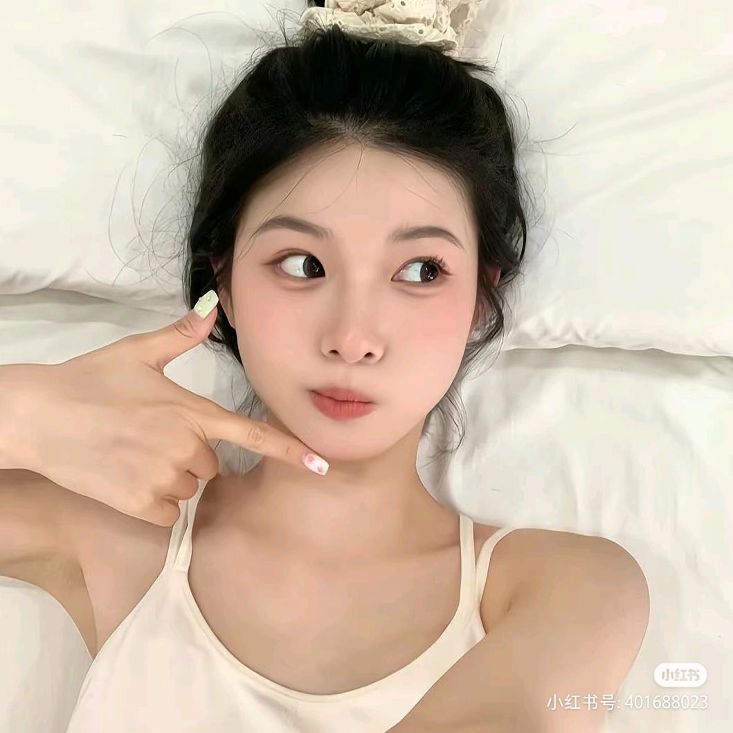 丞¹碗米饭