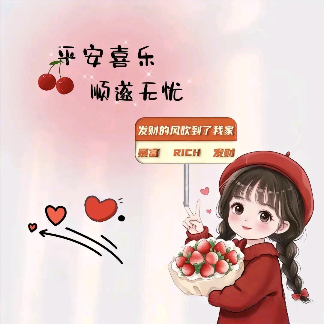 㵘㵘淼