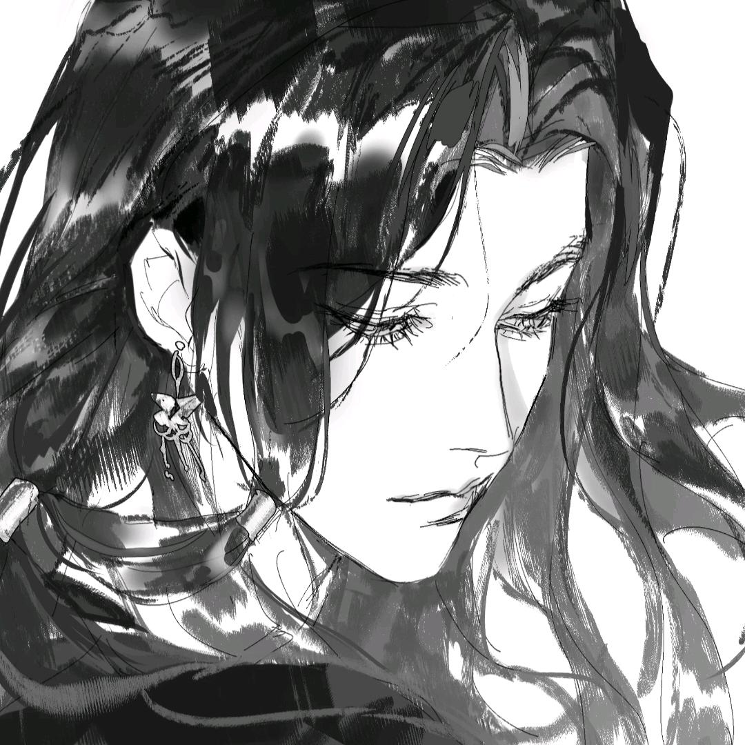 永安