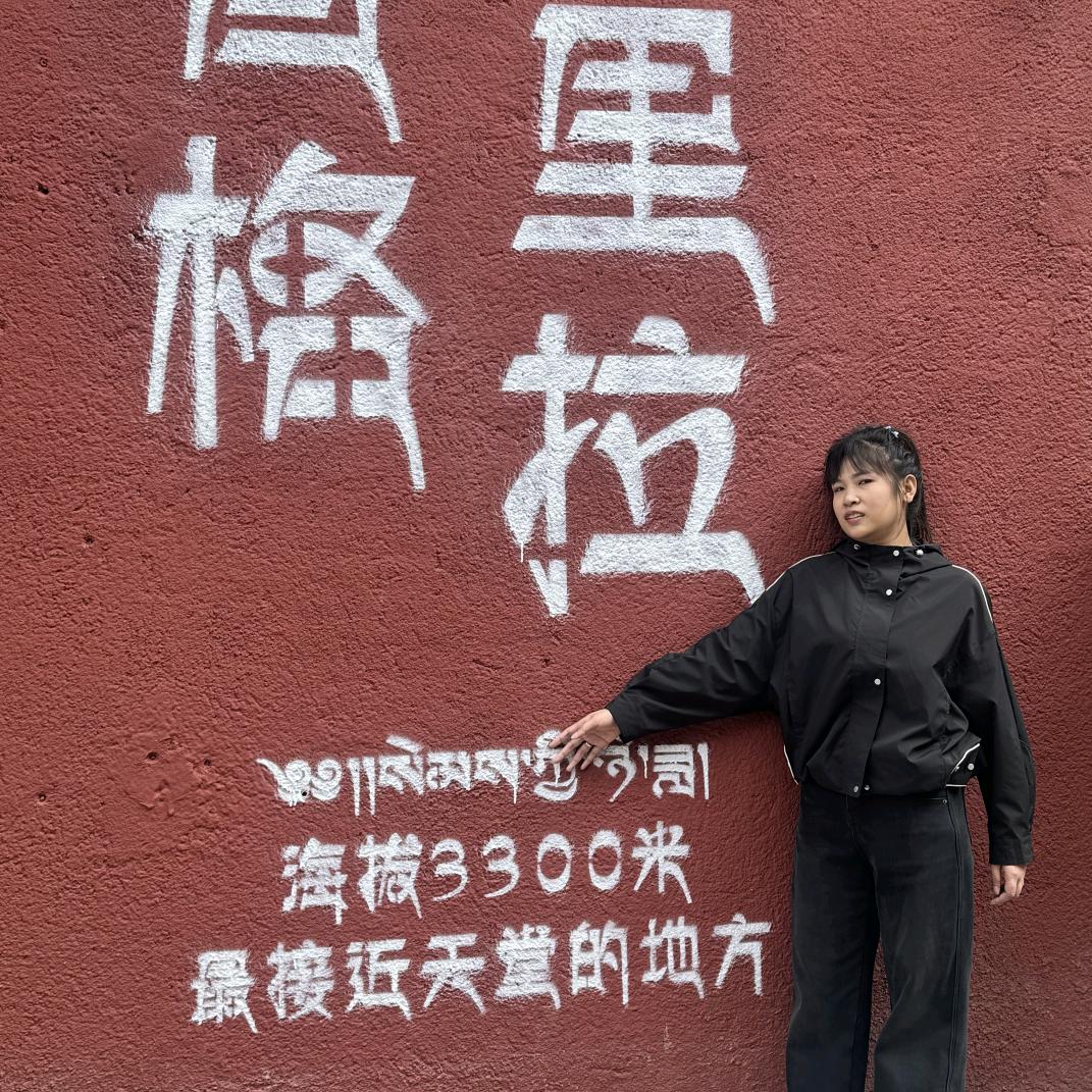宝贝，别哭