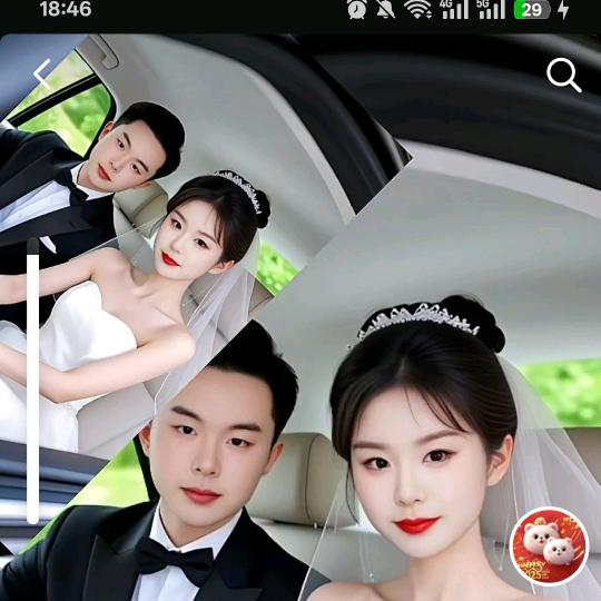 用户648608💘💘💘💔💔💔