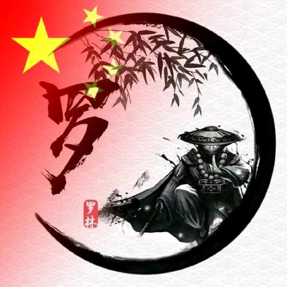 🌈罗林