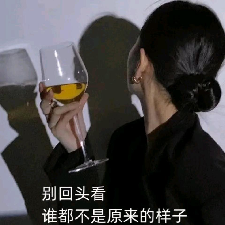 半度微凉᭄ꦿএ