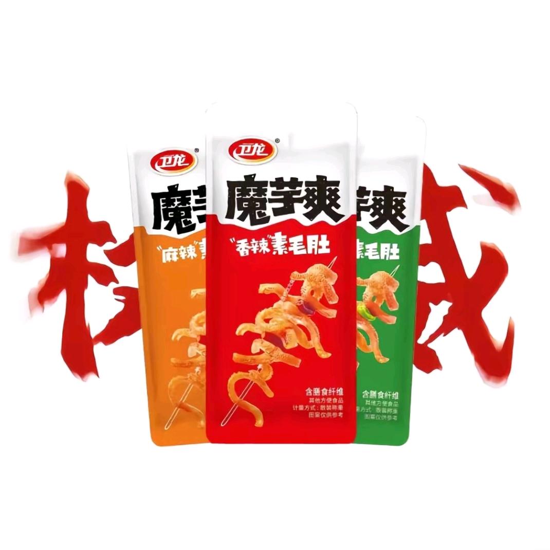 ⁺✞ʚ魔芋爽重度依赖ɞ✟₊