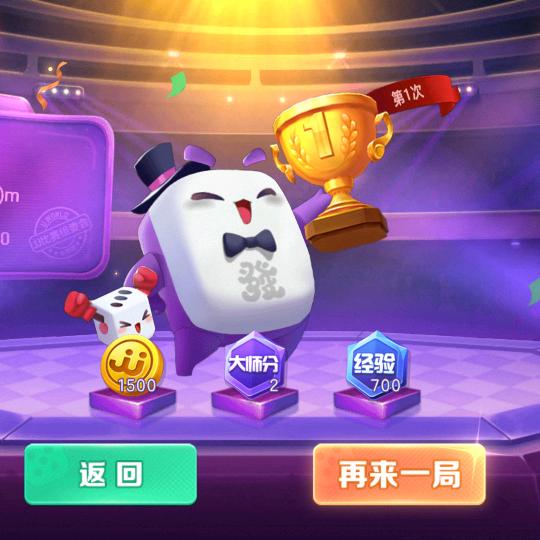 你好先生