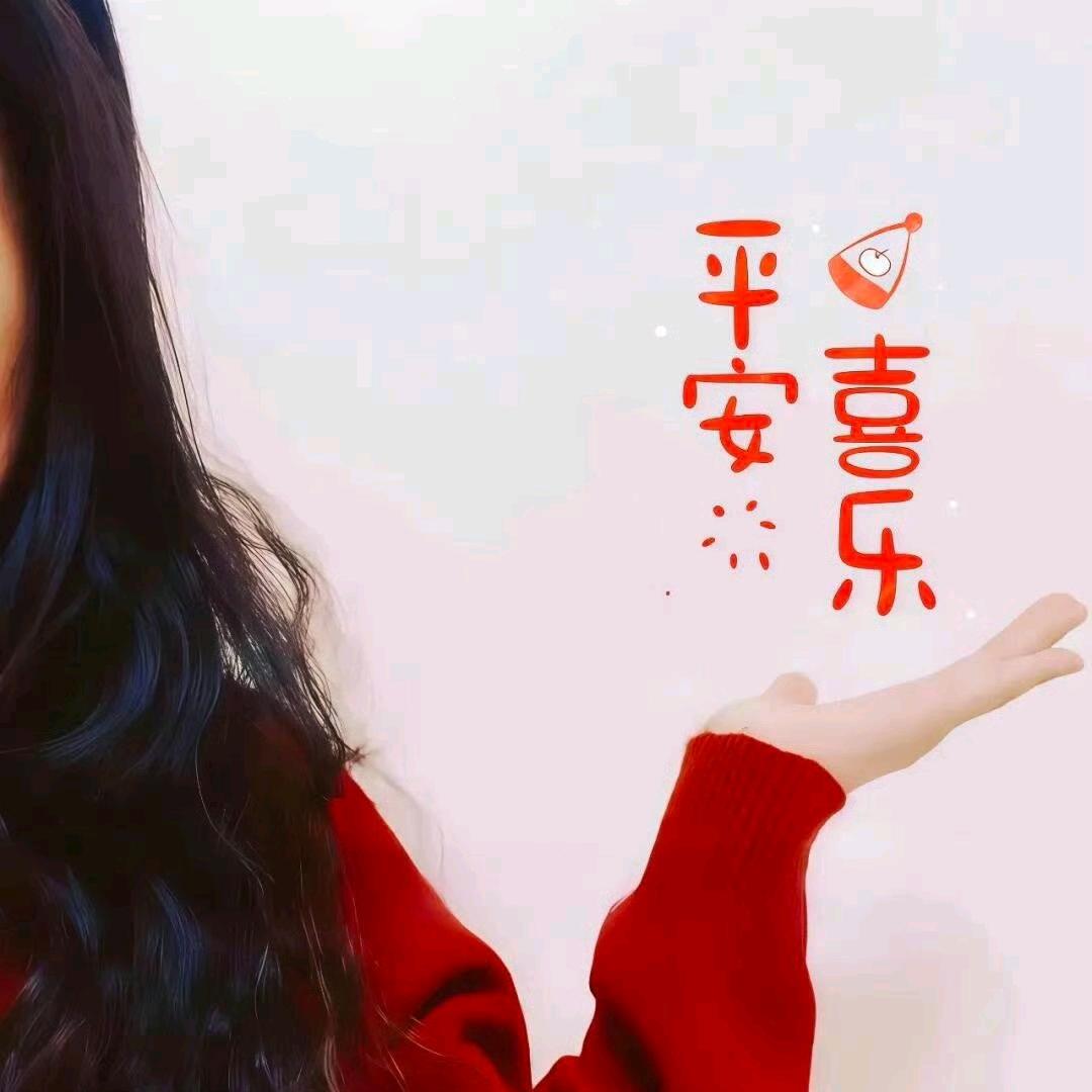 欧阳初雪（拒绝连赞）