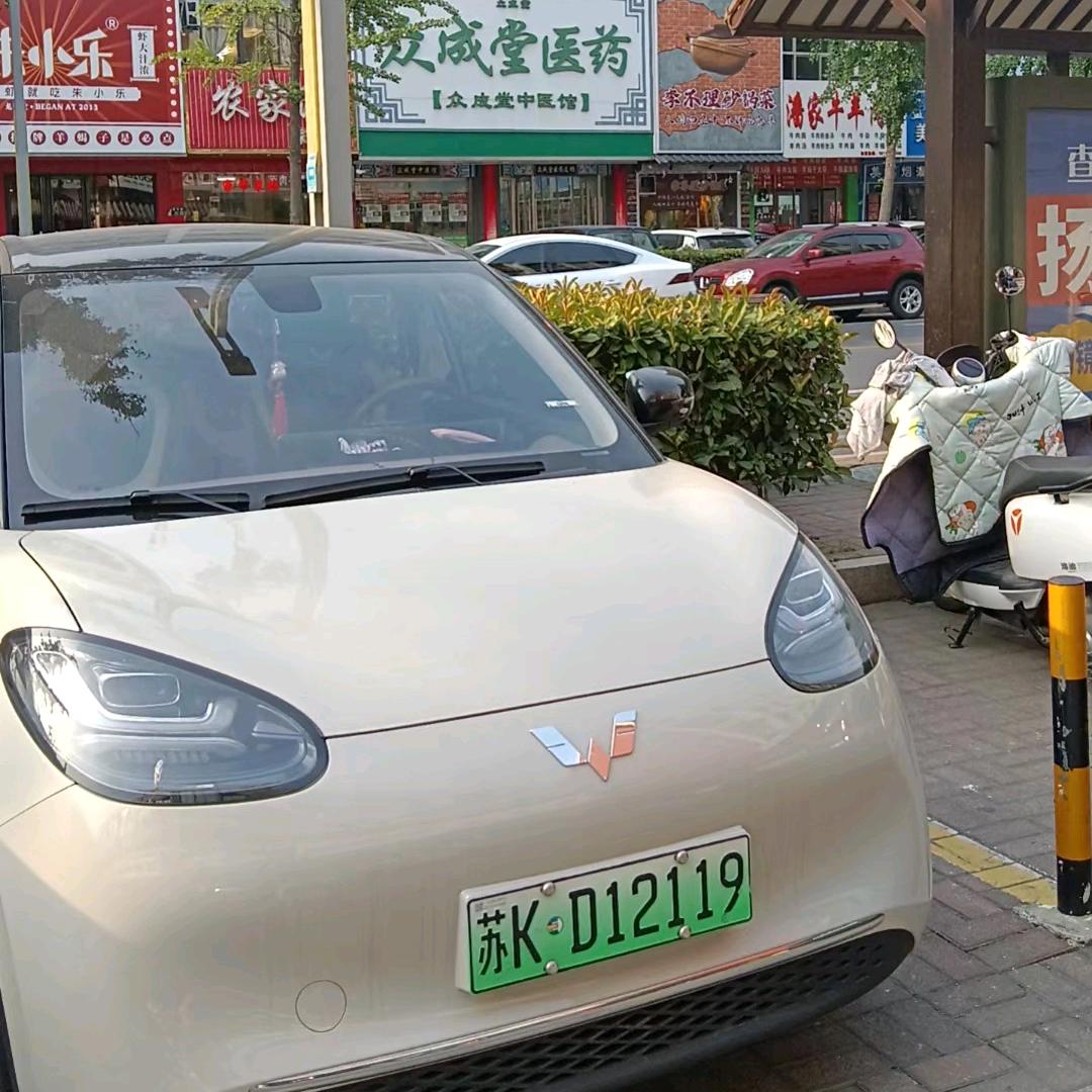 何殡葬一条龙服务