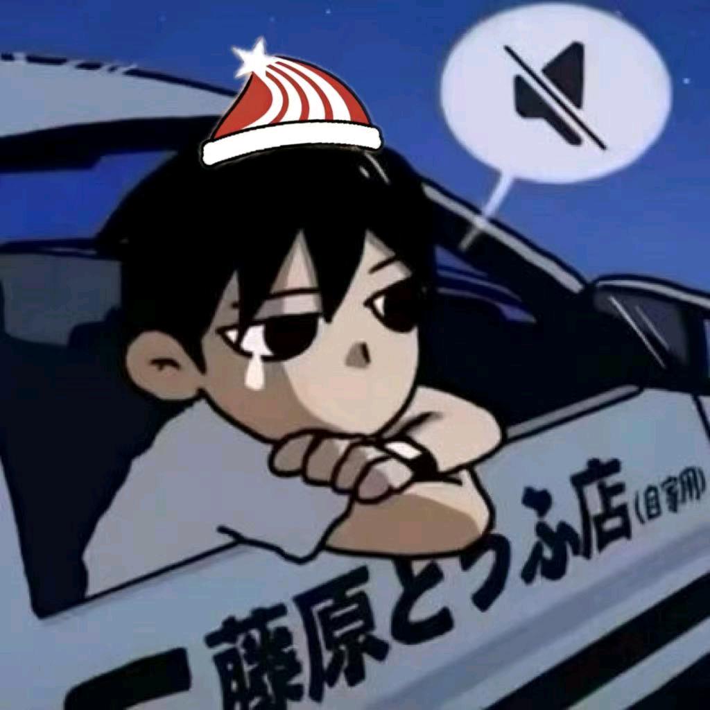 认真听Jay