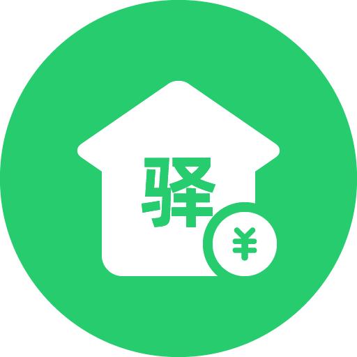 驿本万利-驿站商业新模式