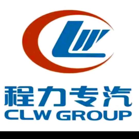 程力专用车平板厂家 木子